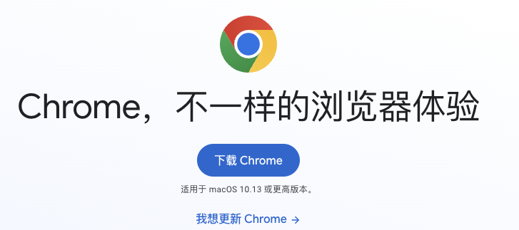 chrome