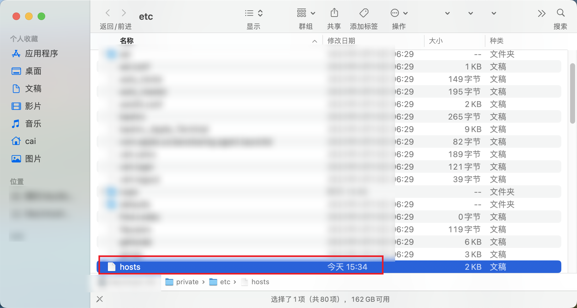 github