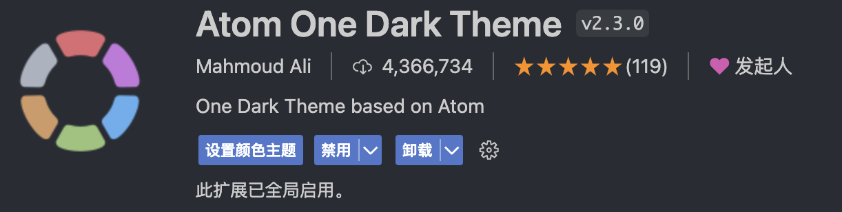 vscode