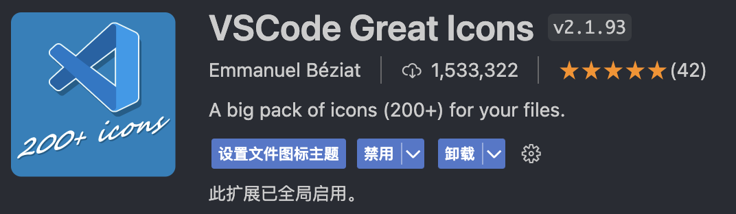 vscode