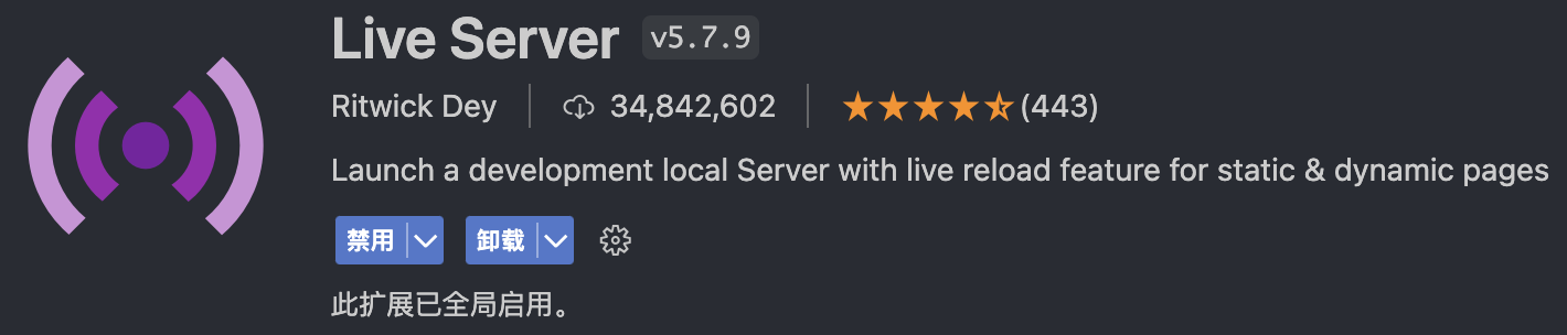 vscode