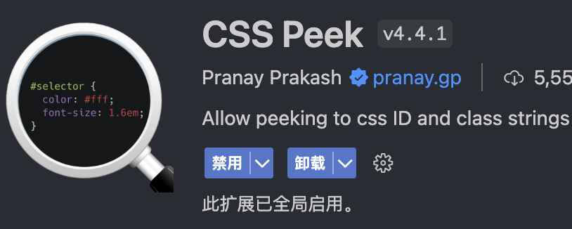 vscode