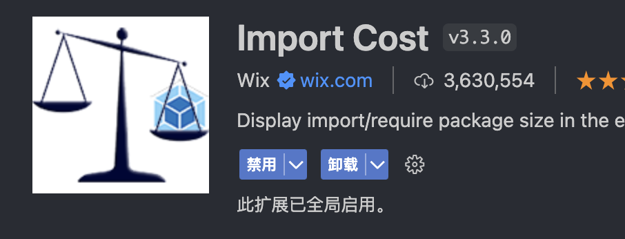 vscode