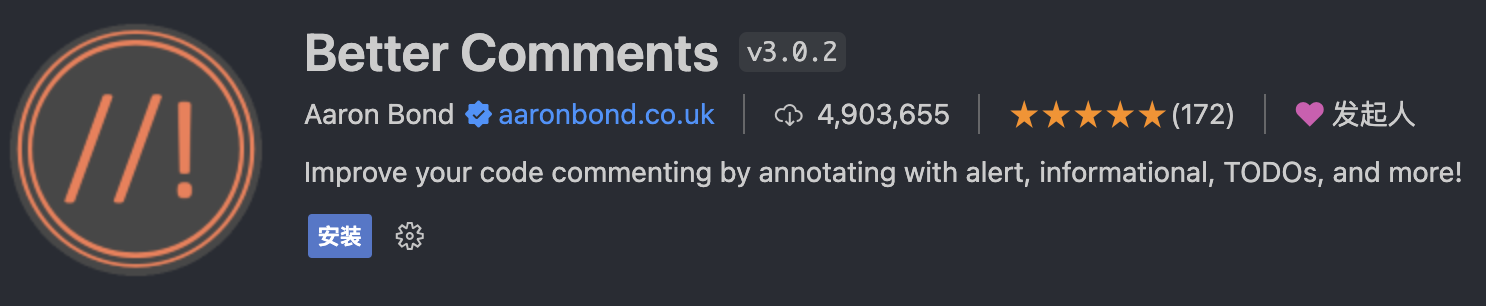 vscode