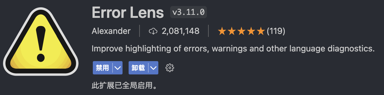 vscode