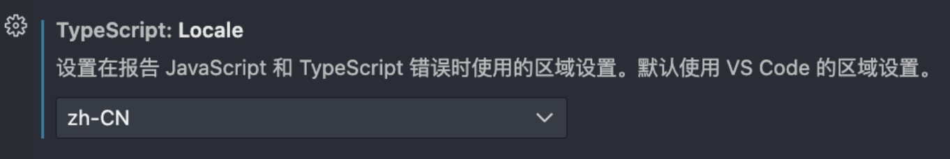 vscode