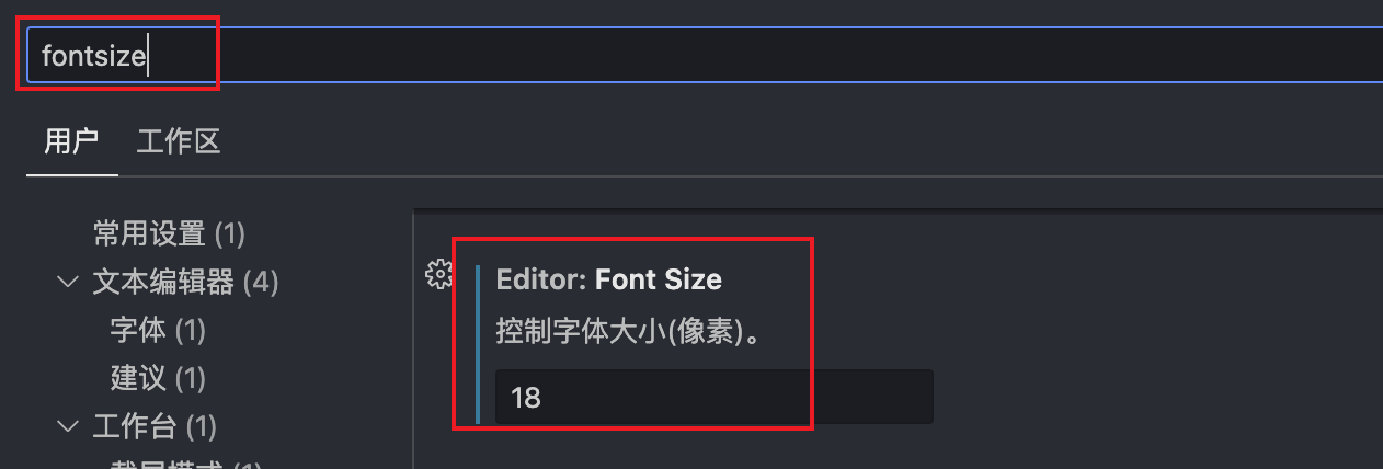 vscode