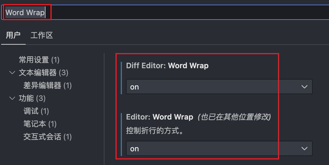 vscode