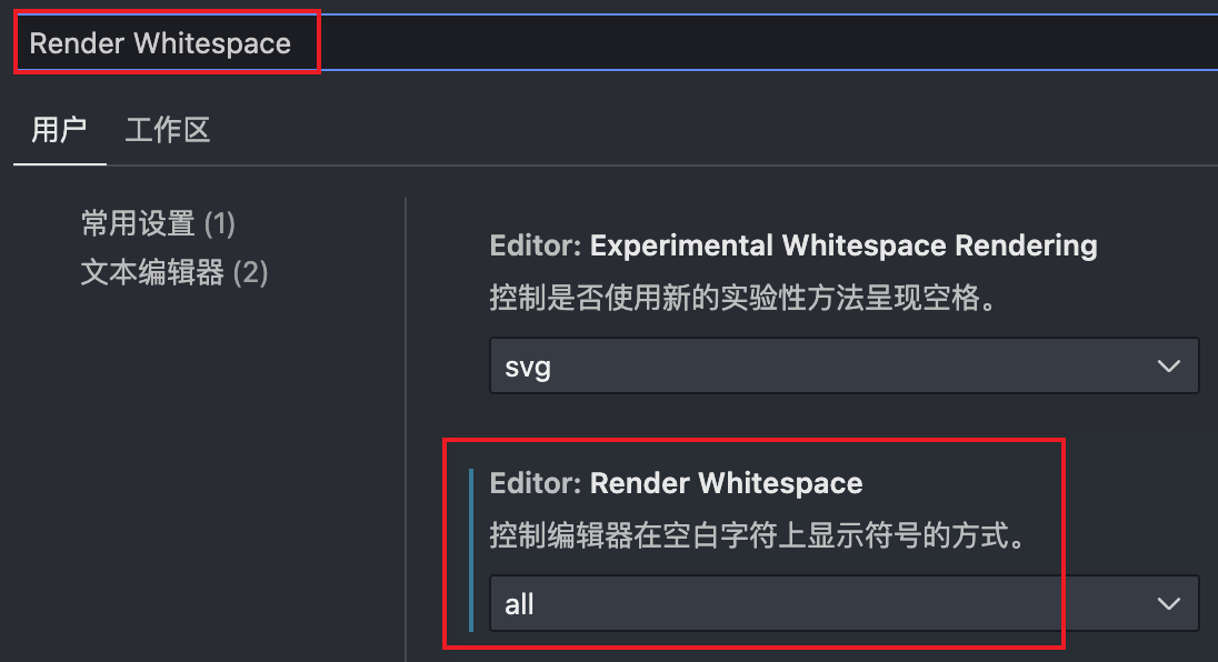 vscode
