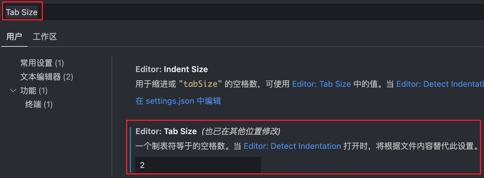 vscode