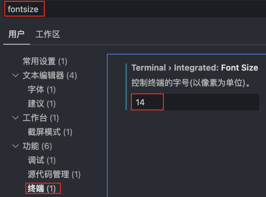 vscode
