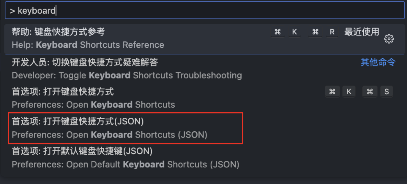 vscode