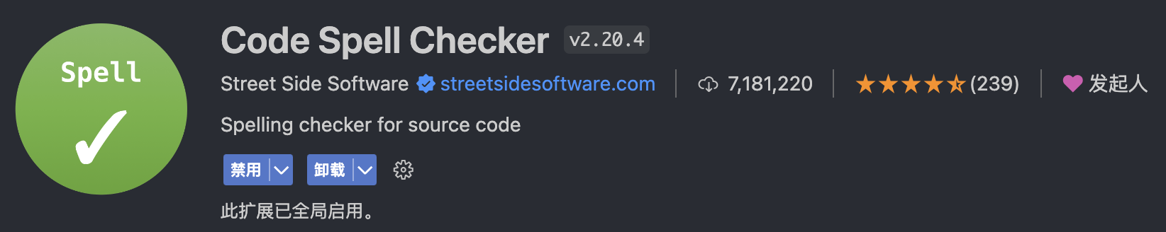 vscode