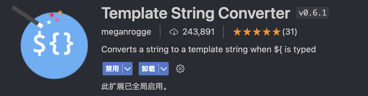 vscode