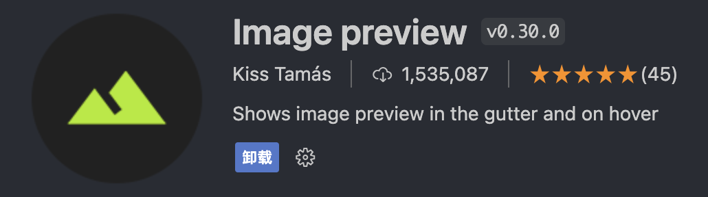vscode