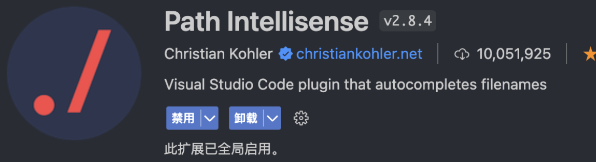 vscode
